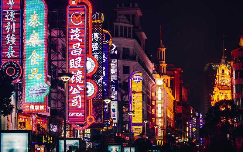 Shanghai. Credit: Krzysztof Kotkowicz, Unsplash